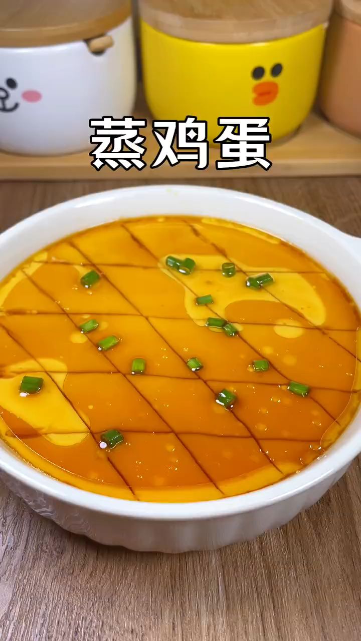 嫩滑细腻,营养丰富的蒸鸡蛋糕