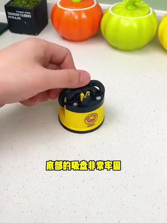 「优选」家里菜刀不快了,用这个小黄鸭磨刀器 磨几下就锋利了