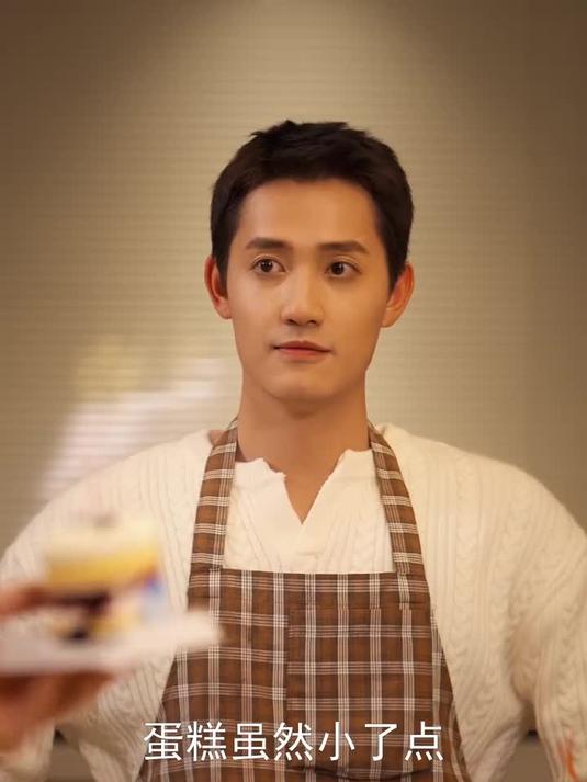 【热播短剧】追风的野马 54