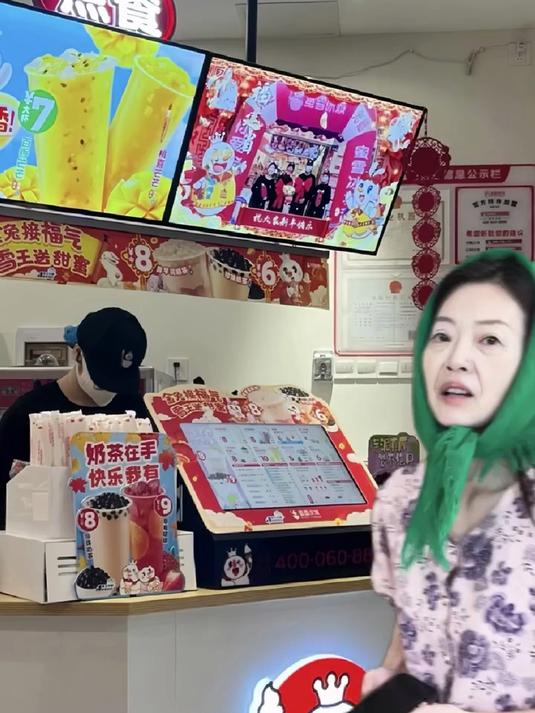 码住这些奶茶店wifi密码，到哪都有网！