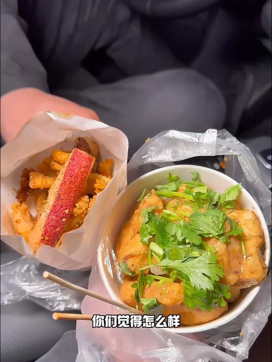 三拼鸡柳小摊