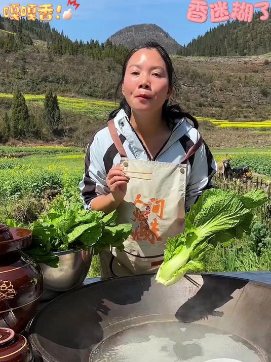 老坛酸菜地道老坛发酵酸爽过瘾可以炒肉炒肥肠煮酸菜鱼