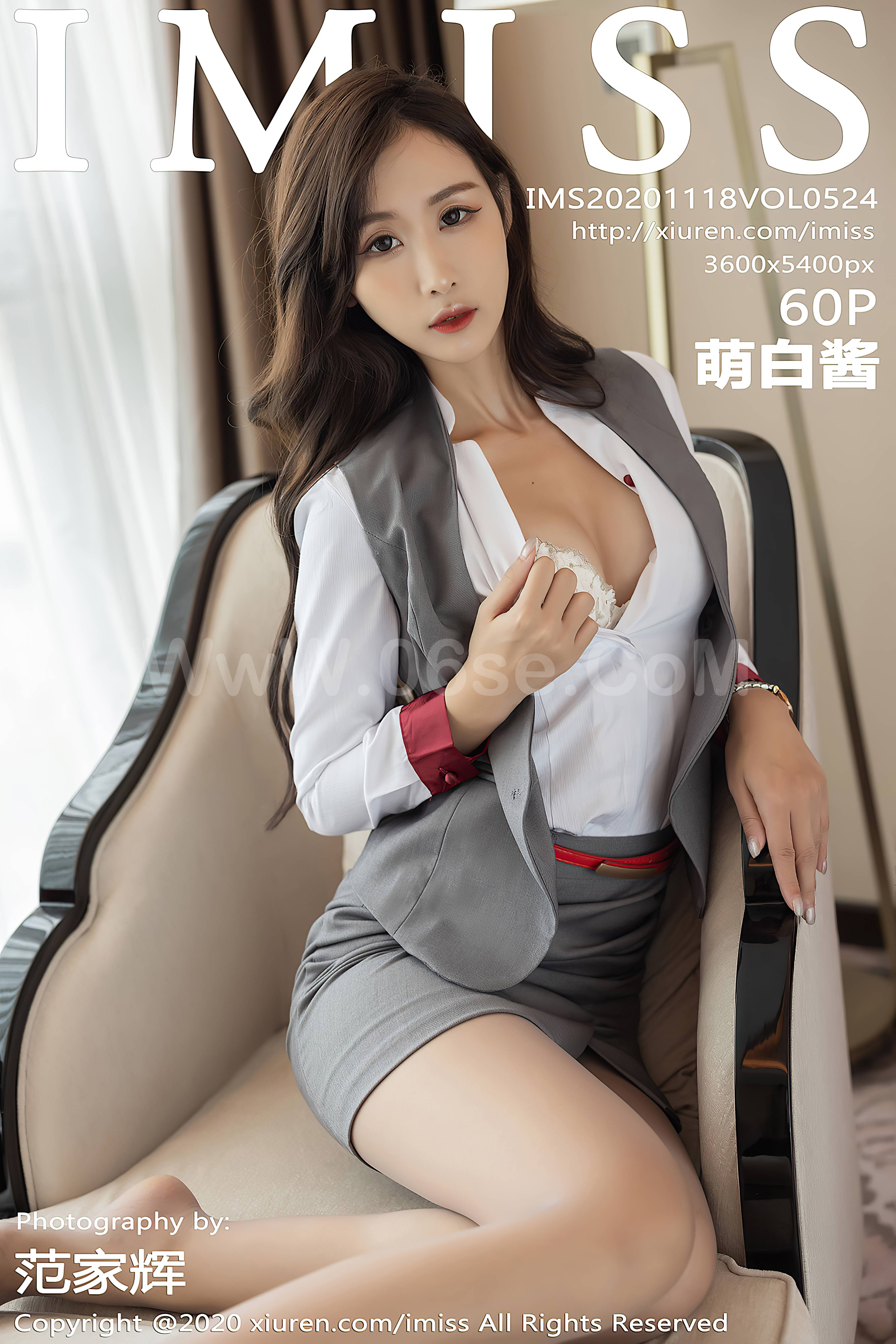 IMISS Vol.524 Meng Bai Jiang (萌白酱)-六色网