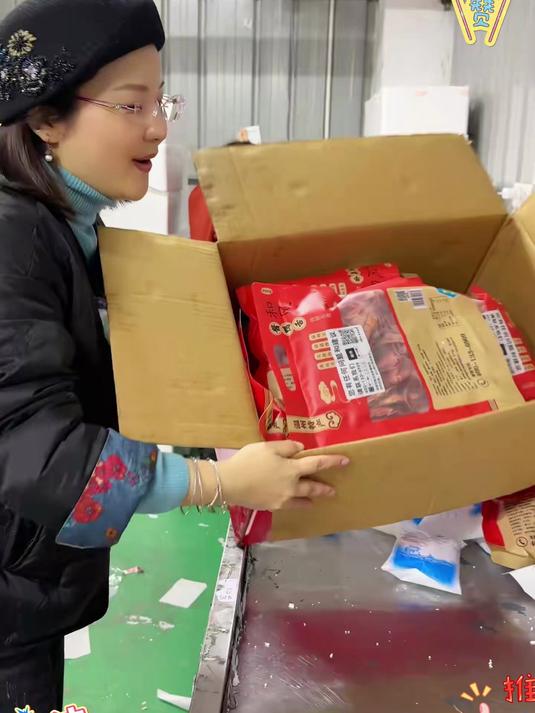 妈呀这个温州的生鸭舌也太好吃了吧根本停不下来!