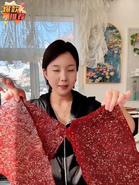 在家自制猪肉脯_两斤猪肉做了四大张