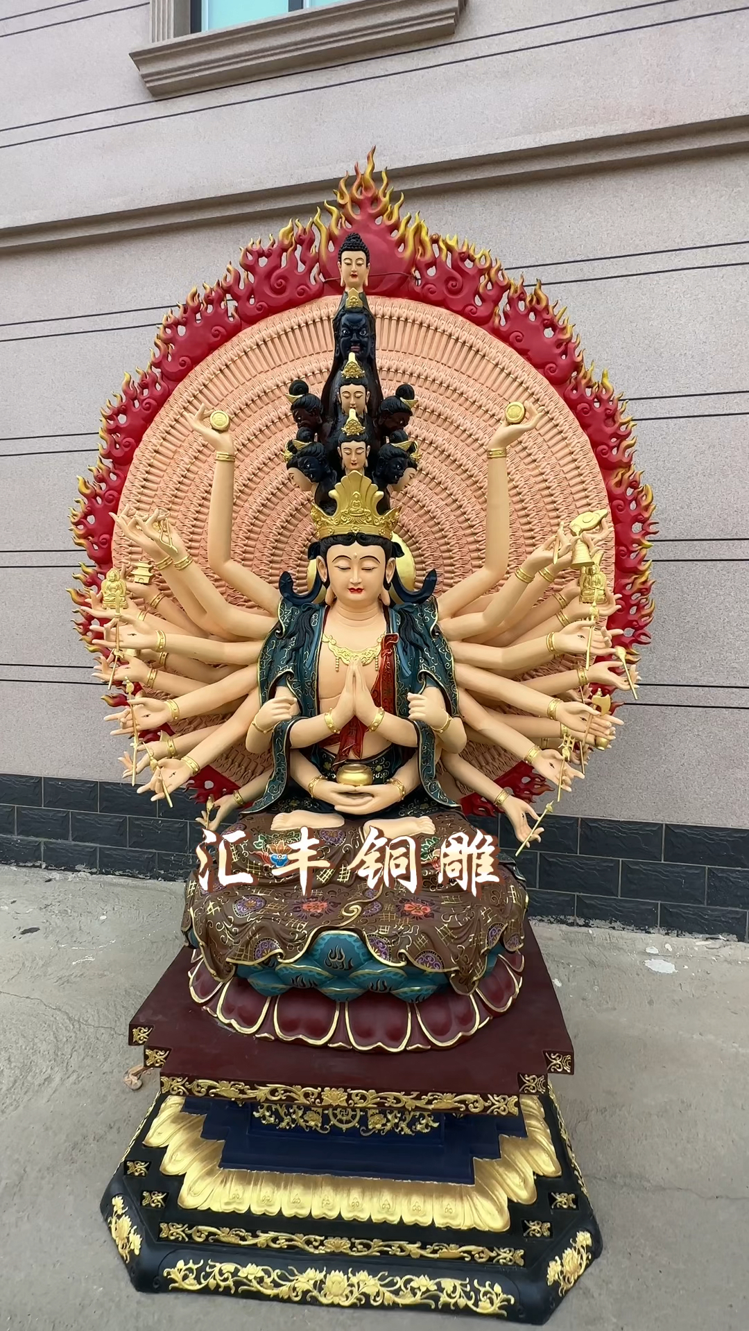 大型纯铜千手观音铜佛像寺庙佛堂摆件铸铜观音菩萨神像