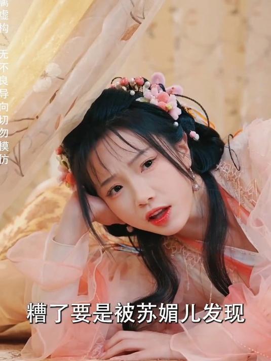 皇后把冷宫改成现代大别墅,太后好奇参观,直接带着太监一起住下