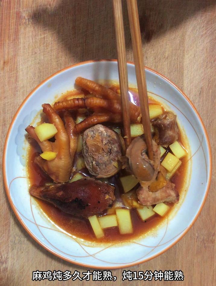 麻鸡炖多久才能熟,炖15分钟能熟