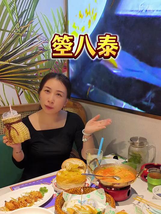 中山公园龙之梦,一百出头就能吃到丰富的泰式美味啦