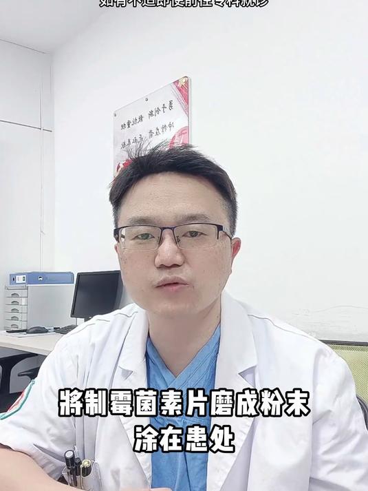 孩子得了鹅口疮，家长应该怎么呢？