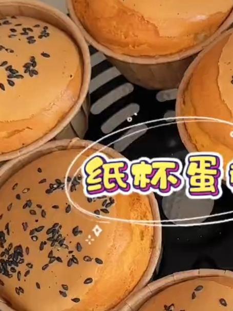 在家做纸杯蛋糕真的太简单了,家里有孩子的一定要试试