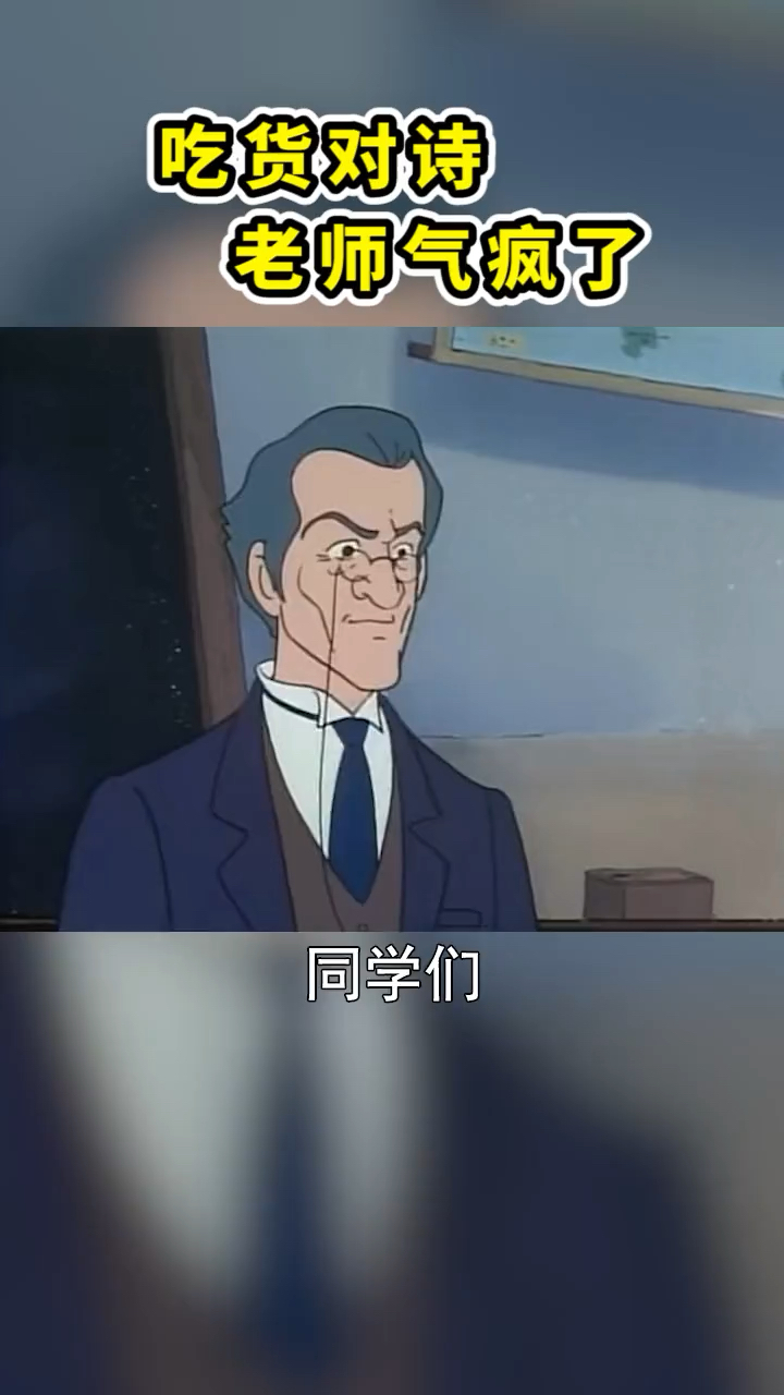 好家伙,李白都不敢这么写诗