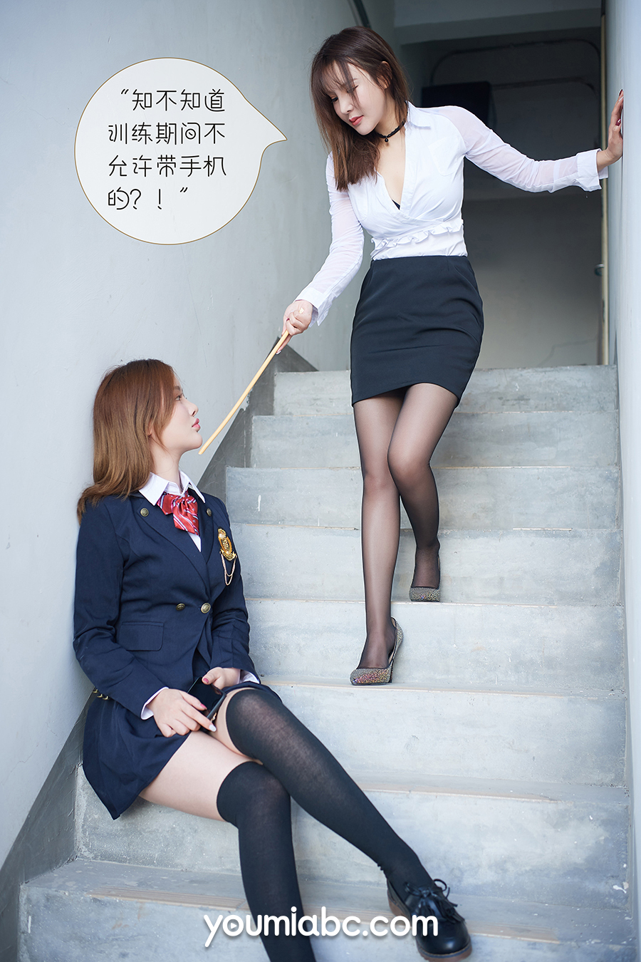 图片[15]-[YouMei尤美] 2020.04.04 被调教の训练生 尤蜜合辑[82+1P53M]-六色网