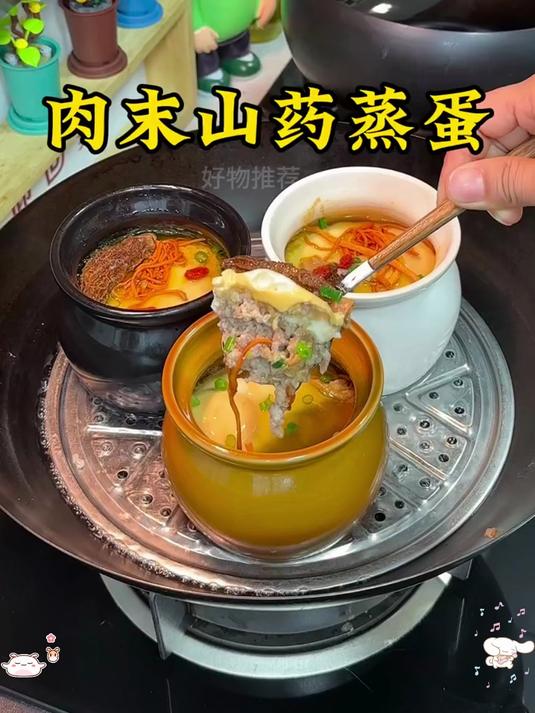 手残党福音!小瓦罐零失败食谱,3 步解锁美味