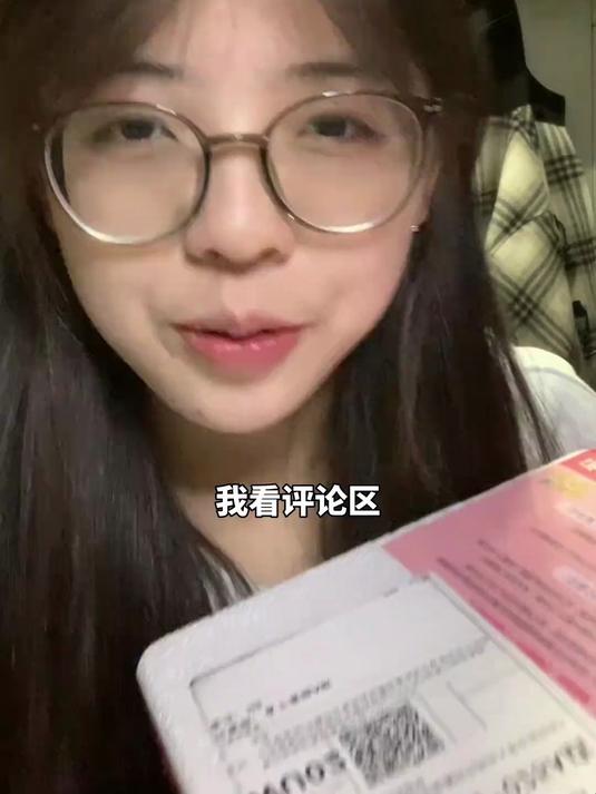 盒子蛋糕好好吃@酒酿 盒子蛋糕 王俊凯