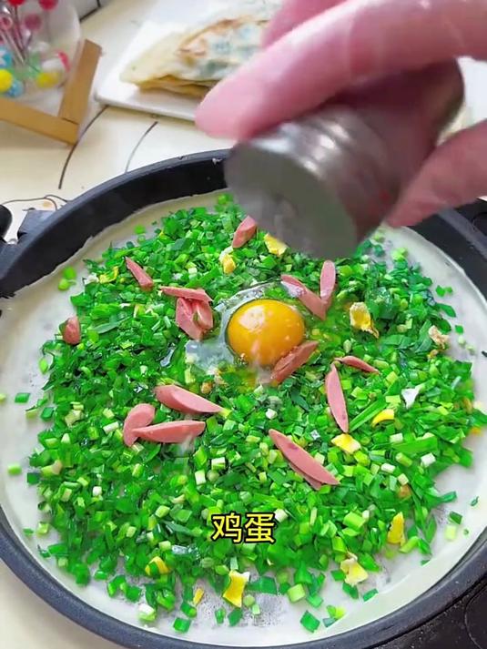 韭菜馅饼的做法