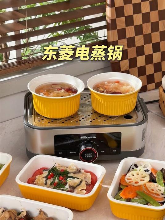 这台东菱电蒸锅,才是厨房小白的健康料理救星