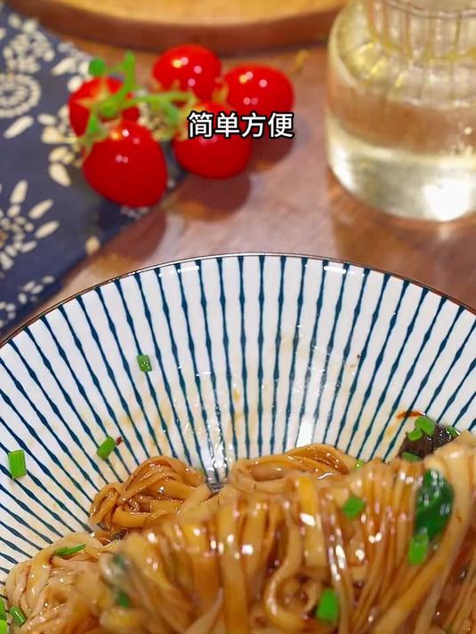 简单又好吃的葱油拌面，太香太好吃了