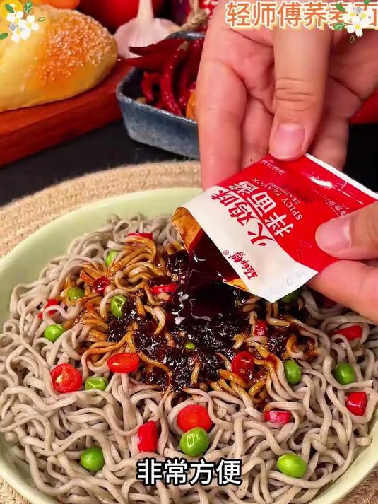 探秘荞麦面:为何它能从杂粮变身餐桌新宠?