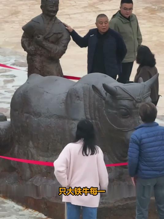 ##这夏就出发##千年不锈的国宝！揭秘全世界最重最大的四只大铁牛，到底有多震撼？