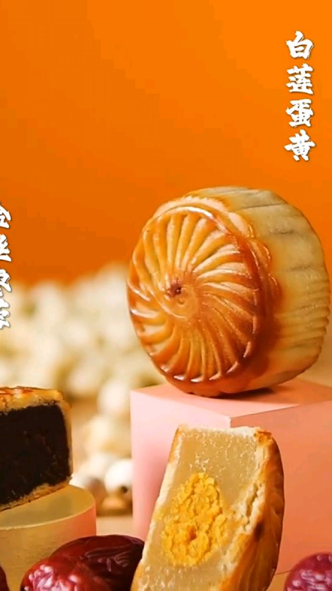 西安饭庄月饼礼盒传统广式五仁莲蓉蛋黄多口味月饼 【推荐理由】30天热卖3万+,