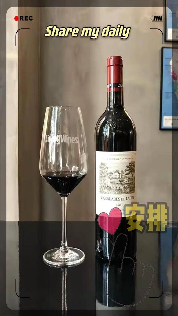 澳大利亚进口红酒赤霞珠干红葡萄酒