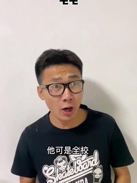 大吉大利,晚上吃鸡