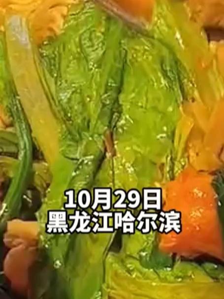 哈尔滨一地竟是“麻辣烫之乡”,杨国福 张亮都来自这里