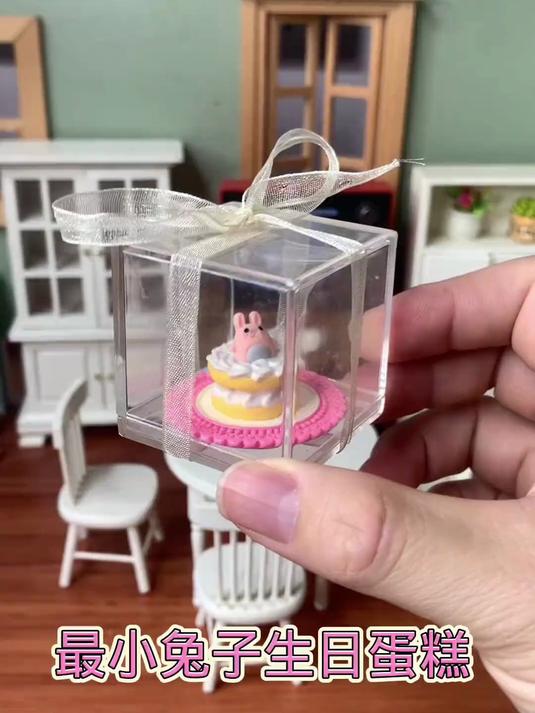迷你厨房最小兔子生日蛋糕