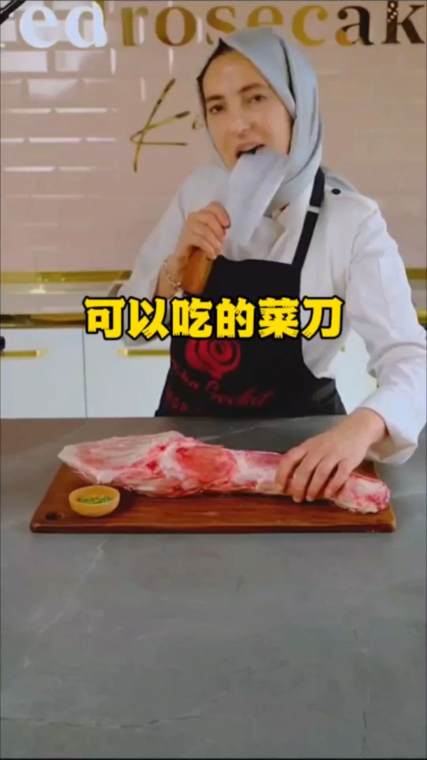 蛋糕师每天的离谱生活