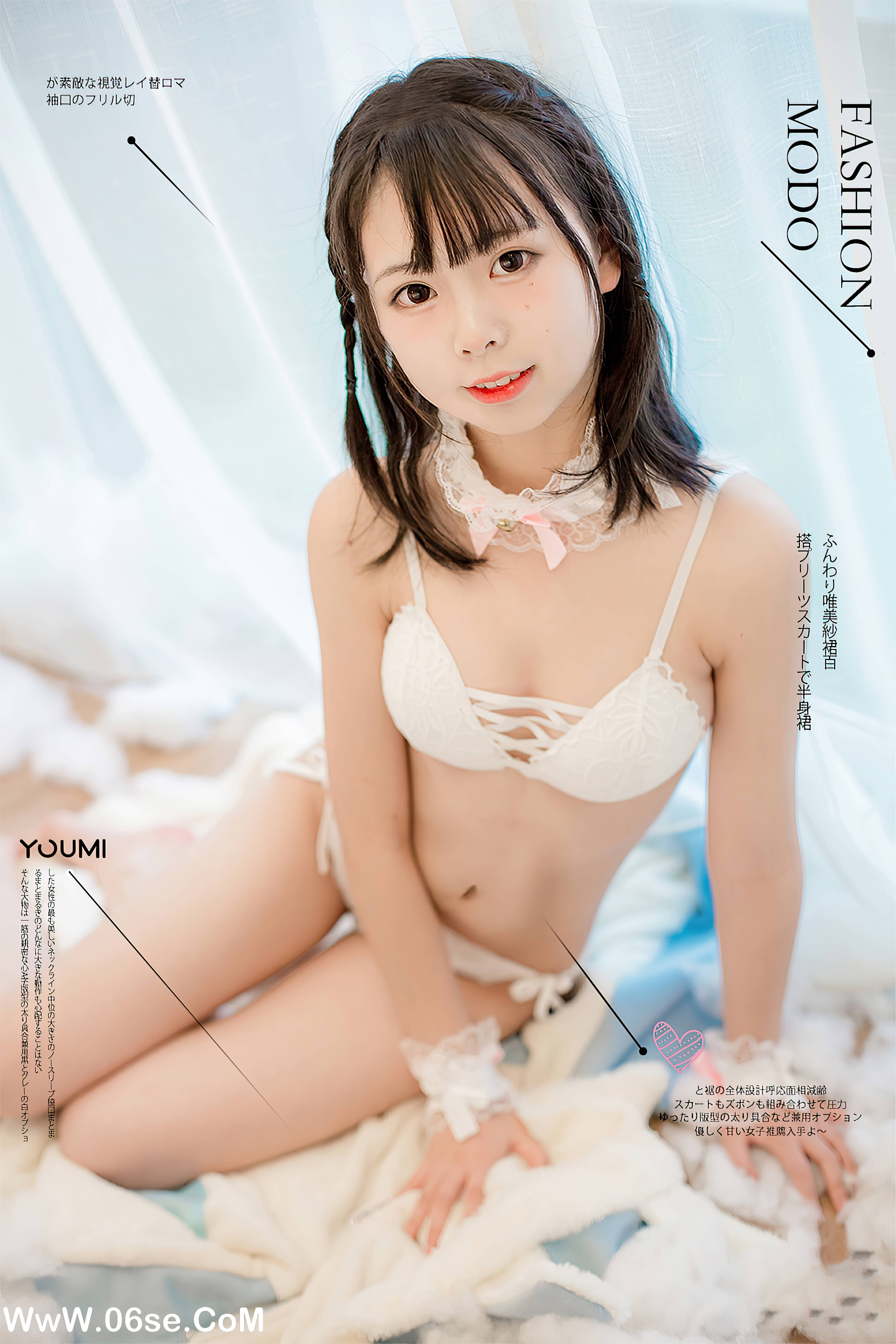 [YouMi尤蜜] 2020.12.02 恋与向小圆 向小圆[27+1P461M]-六色网