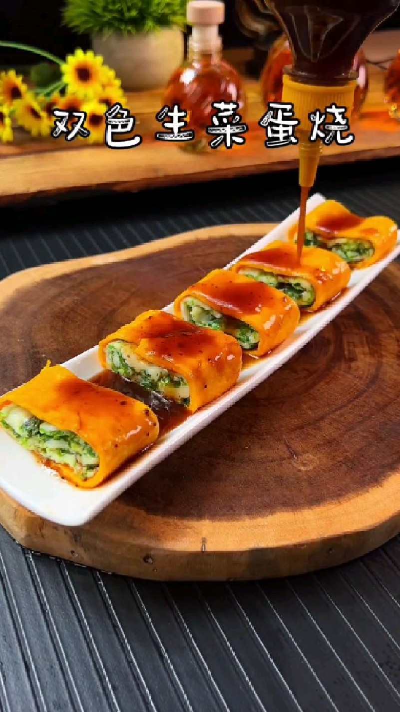 这个生菜厚蛋烧很好吃