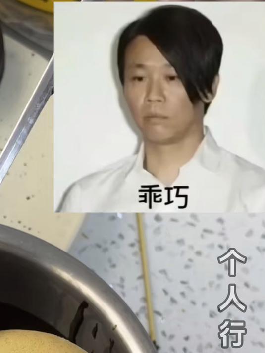 男生做巧克力蛋糕，给蛋糕弄了个陶喆的 “发型”