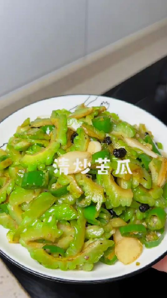 清炒苦瓜的做法