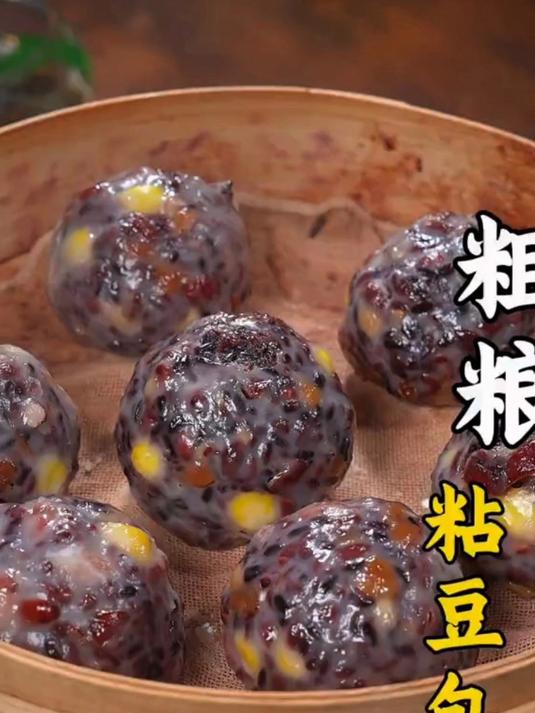 这才是粘豆包好吃的做法