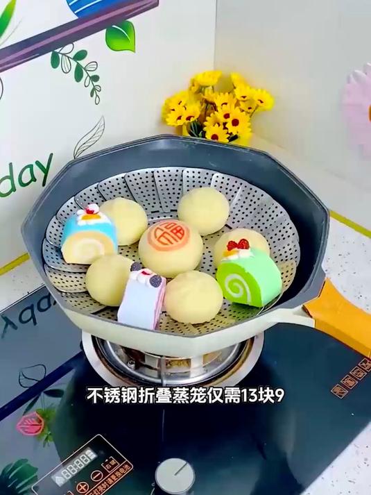 不管什么锅,给它配上这个可以伸缩蒸架都秒变蒸锅,一锅多用