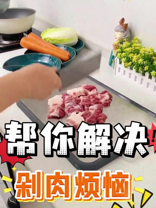 5升大容量家用电动绞肉机,能绞肉绞蒜泥,居然还是懒人和面神器,还能做宝宝辅食!#家用神器#