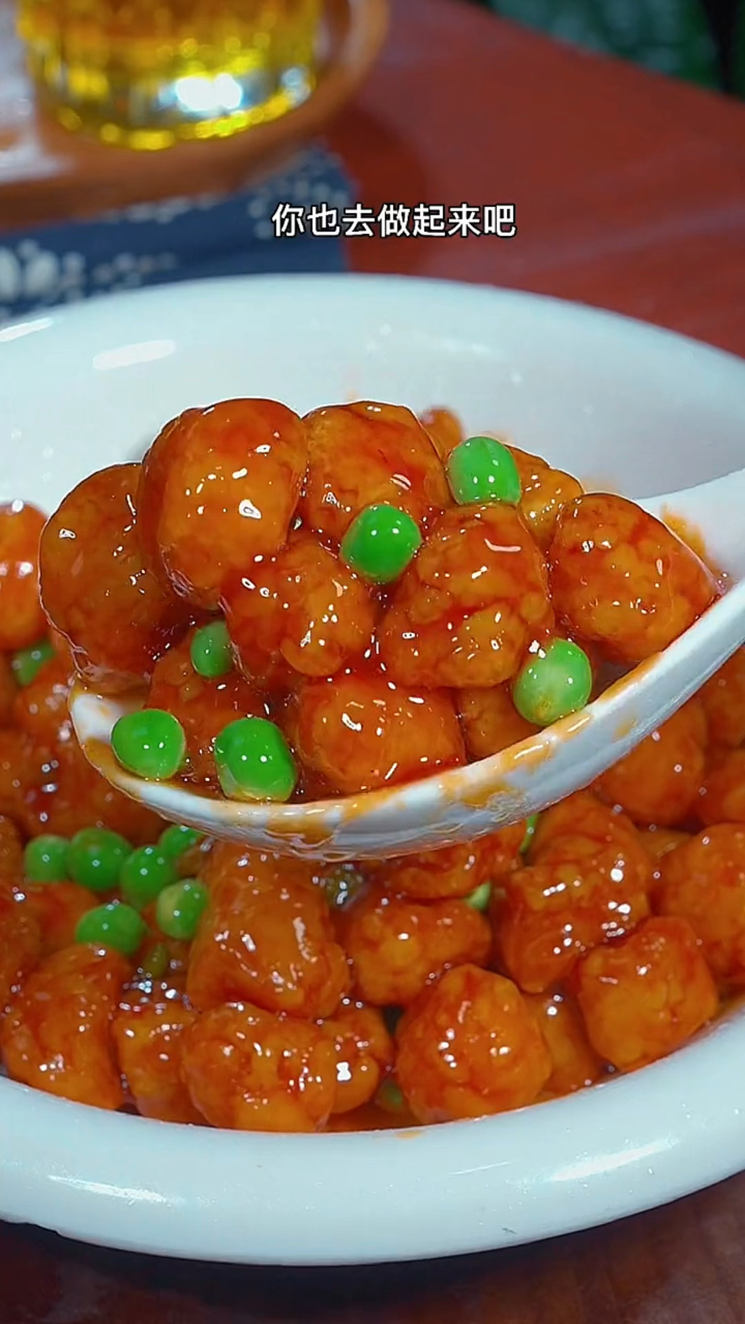 糖醋鸡胸肉的家常做法