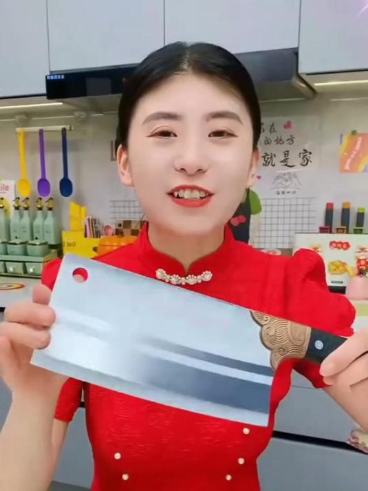 「个位数」家用锋利不锈钢切菜刀厨房刀具切片切肉刀
