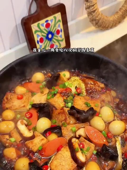 我女儿一周要吃八次的下饭素菜白菜豆腐煲做法简单鲜香味浓好吃又下饭#白菜豆腐煲#家常菜