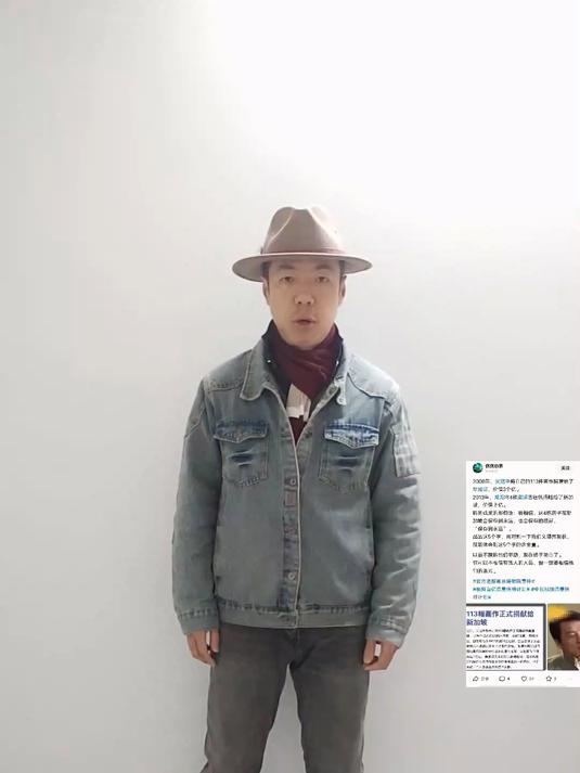 吴冠中将自己113件画作捐给了新加坡 成龙将4栋徽派古建筑捐给了新加坡