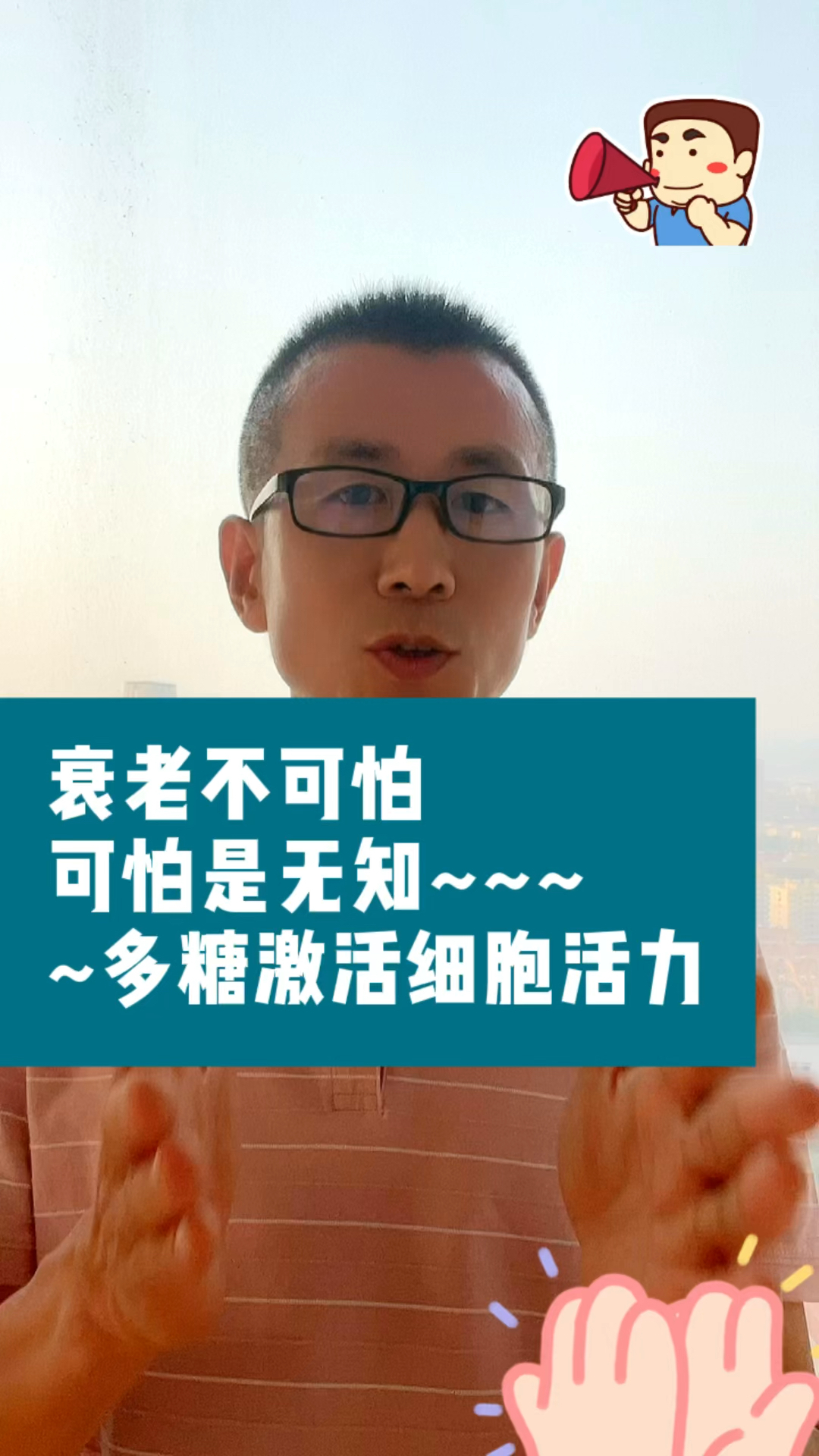白发变黑发,女人美容方法,喝油菜花粉功效作用,维生素e