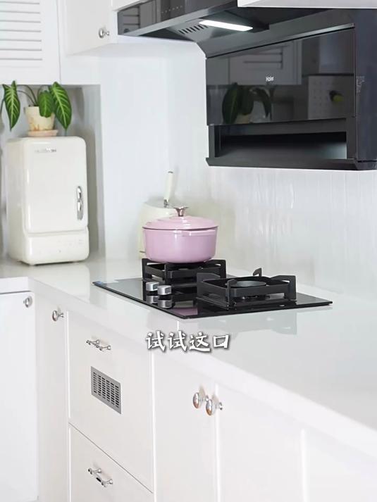 九阳钛锅陶瓷不粘锅炒锅家用平底炒菜锅电磁炉专用官方旗舰新品炊