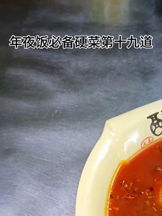 毛血旺家常做法!麻辣过瘾超级下饭,您一定要学会