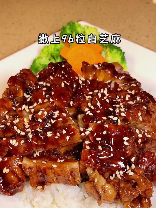 家里有小朋友的很适合做这个照烧鸡扒饭 做法简单 小朋友都爱吃