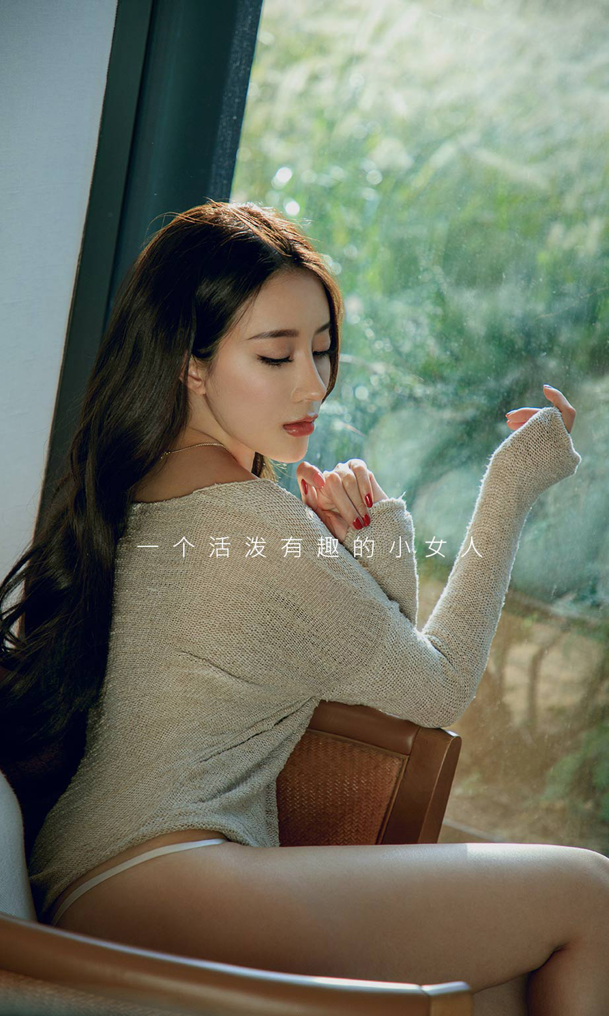 图片[4]-[Ugirls爱尤物] No.1675 Xiao Hui (筱慧)-六色网