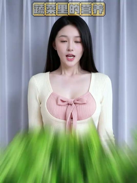 蔬菜营养冠军榜揭晓!这些常见蔬菜竟藏着惊人营养价值