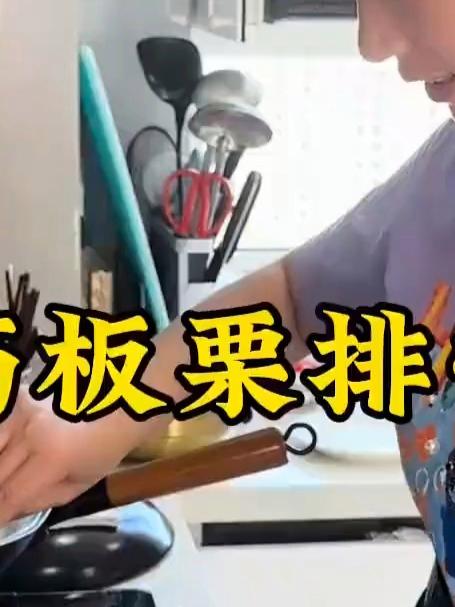 这样炖出来的排骨汤，汤色金黄，很不错