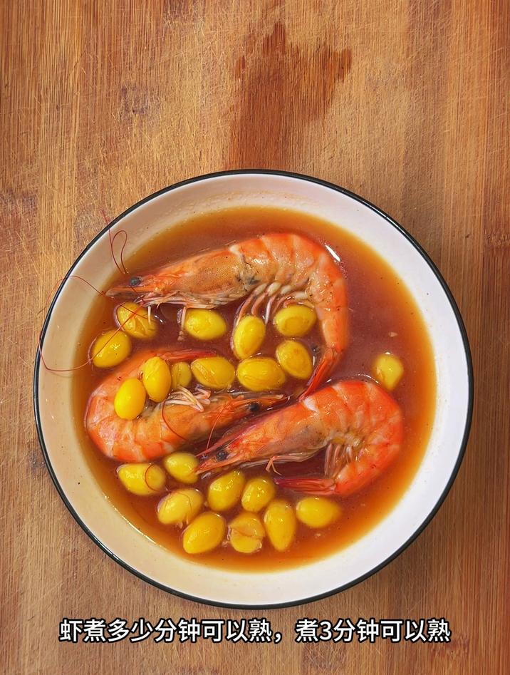虾煮多少分钟可以熟,煮3分钟可以熟