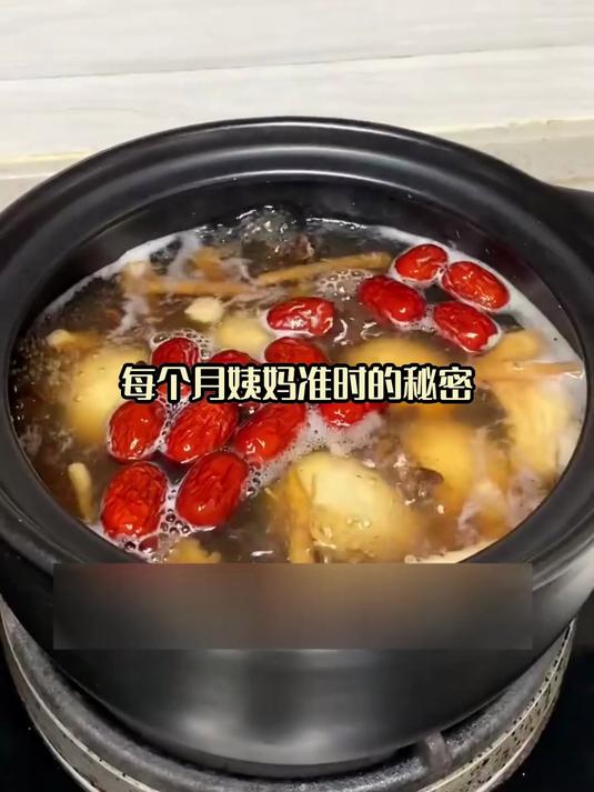 补气血神器!当归黄芪红枣汤,女生私藏